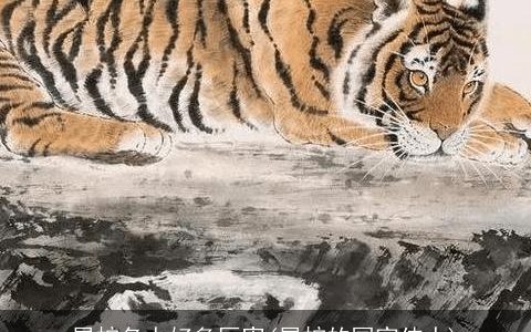 属蛇名人好多厉害(属蛇的国家伟人)