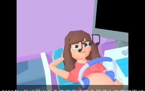 2023年6月19日出生兔宝宝男孩取名日子生宝宝好不好