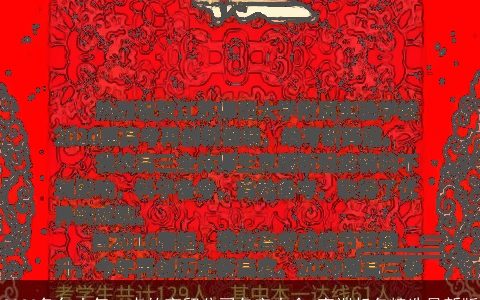 2024兔年大气一点的商贸公司名字大全 高端起名精选最新版