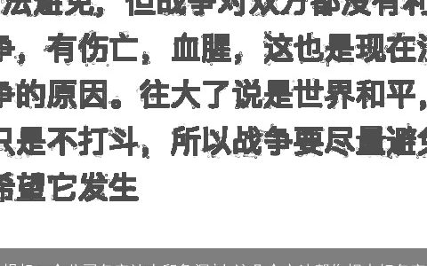 想起一个公司名字让人印象深刻 这几个方法帮你相中好名字