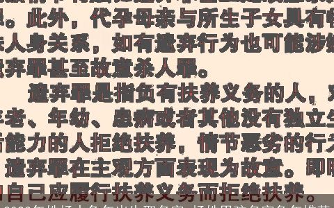 2024年姓杨水龙年出生取名字 杨姓男孩名字龙年推荐