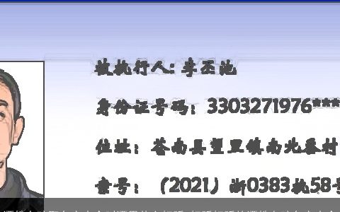 谭姓女孩取名字大全叫谭思什么好听 好听好听的谭姓女孩名字大全