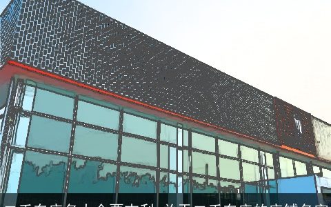 二手车店名大全要吉利 关于二手车店的店铺名字