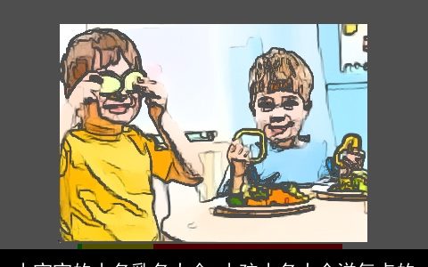 小宝宝的小名乳名大全 小孩小名大全洋气点的