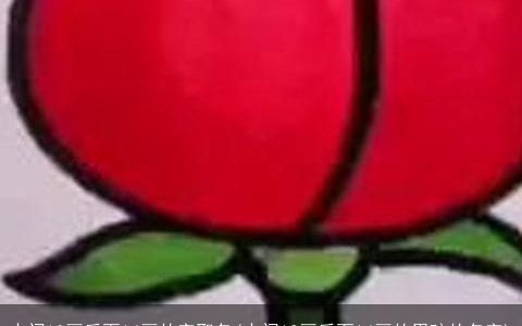 中间10画后面14画的字取名(中间12画后面14画的男孩的名字)