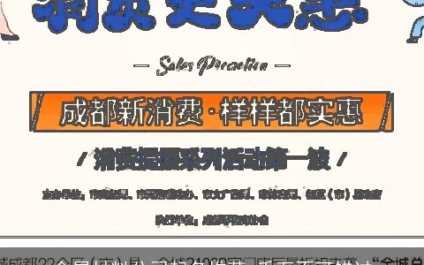 金属材料公司起名推荐 千万不可错过