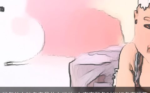 洋气的女孩名字是什么样的 女宝宝起名时尚好名字推荐