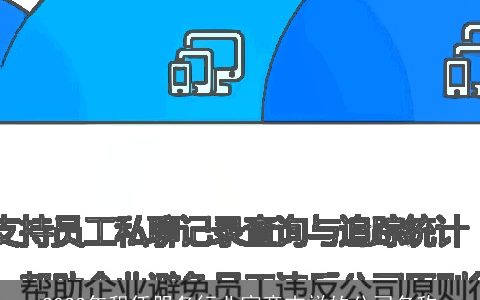 2024年租赁服务行业寓意吉祥的公司名称