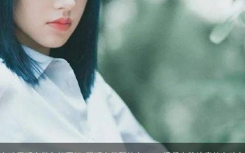 女孩用玥字做名好不好 跟玥字最配的字 2023温柔文静诗意的女孩名