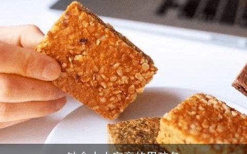 缺金水土字旁的男孩名