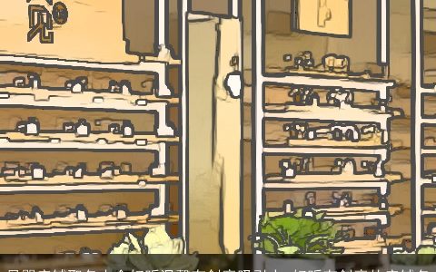 母婴店铺取名大全好听温馨有创意吸引人 好听有创意的店铺名