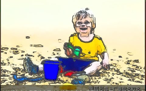 女孩起名字有寓意的字男孩女孩名字大全_寓意的女孩男孩女孩名字大全