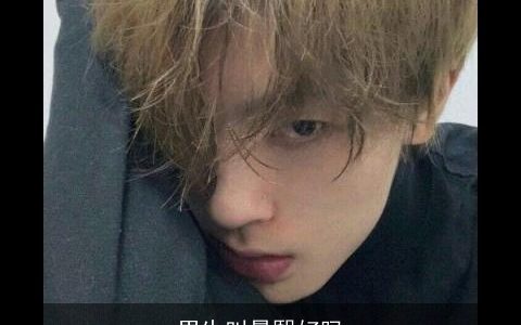 男生叫景熙好吗