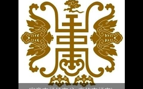 寓意吉祥的字(氵旁的吉祥字)