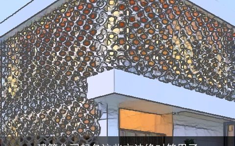 建筑公司起名这些方法绝对够用了