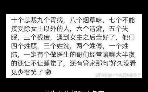 姓朱女生好听的名字