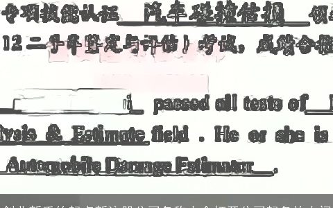 创业新手的起点新注册公司名称大全打开公司起名的大门