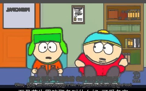 万圣节生男孩取名叫什么好 可爱名字