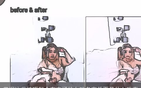 掌握这些技巧起个有内涵的女孩名字并不是什么难事