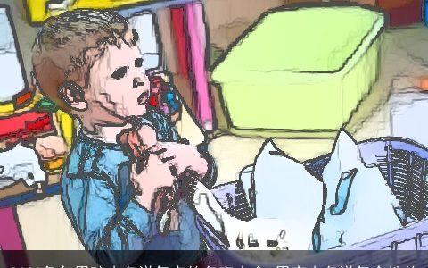 2023兔年男孩小名洋气点的名字大全 男宝小名洋气个性的