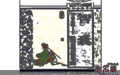 2023年阴历十二月出生的属兔宝宝怎么起名 诗经楚辞取名