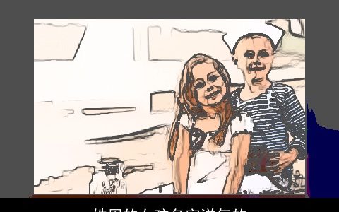 姓周的女孩名字洋气的