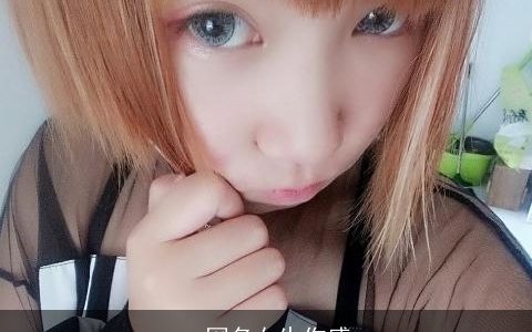 qq网名女生伤感