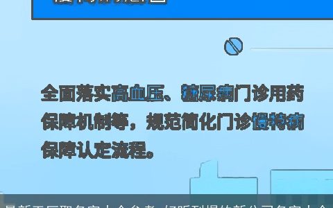 最新工厂取名字大全参考 好听到爆的新公司名字大全
