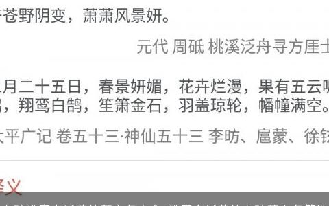 女孩漂亮有涵养的英文名大全 漂亮有涵养的女孩英文名筛选