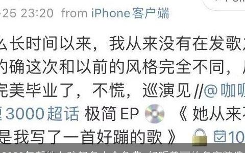 2023年郝姓女孩起名大全免费 好听美丽的名字精选