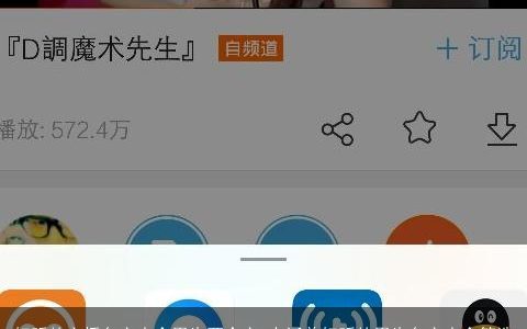 好听的主播名字大全男生两个字 有涵养好听的男生名字大全筛选