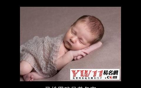 马姓男孩兄弟名字