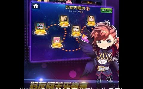 优雅一点的游戏名字(游戏女生名字)