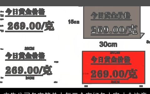 广告公司名字简单大气三个字好名大家才会注意