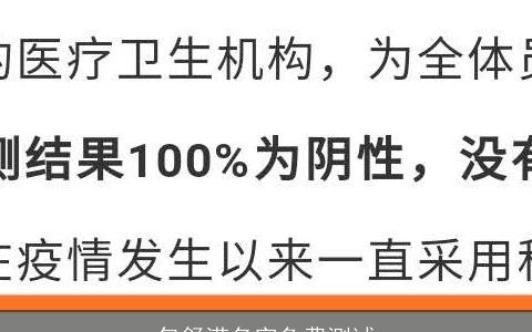 包舒滢名字免费测试