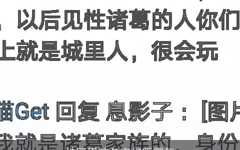 姓匡男孩名字好听霸气