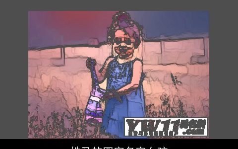 姓马的四字名字女孩