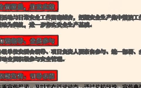 药业公司起名起个好名字有个好名声