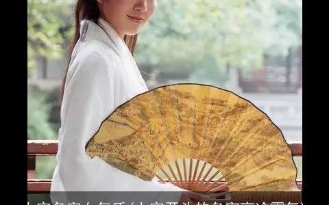 上官名字女气质(上官开头的名字高冷霸气)