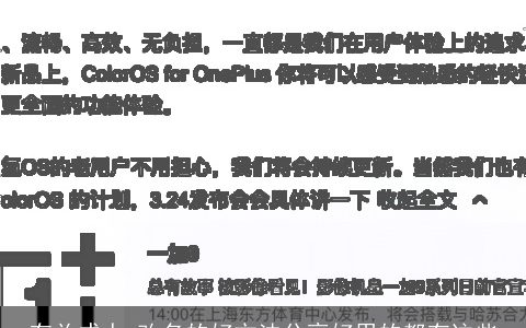 有关成人 改名的好方法分享好用的都有这些