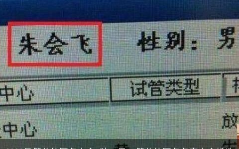2024最简单的网名大全 独一无二简单的网名名字大全挑选