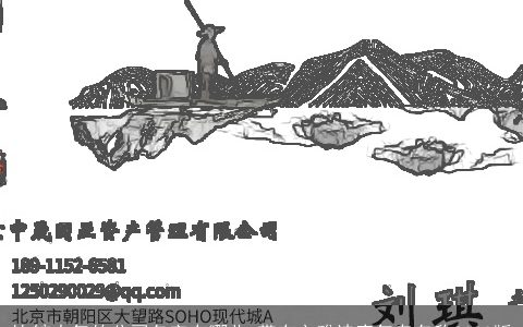 比较大气的公司名字有哪些 带有文雅诗意气息名称2024版