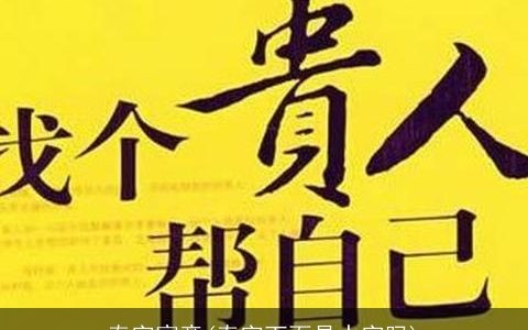 泰字寓意(泰字下面是水字吗)