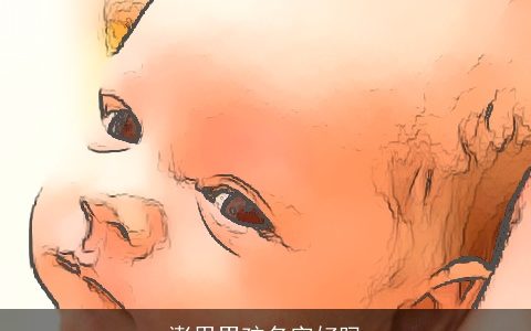 澎用男孩名字好吗