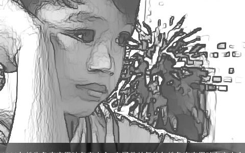 2024年姓朱兔宝宝男孩名字大全 有涵养帅气的年姓兔宝宝男孩名字大全