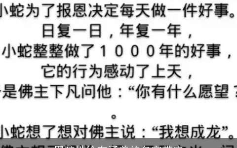 男孩姓徐有涵养的名字带安