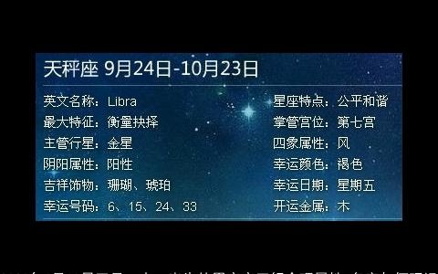 2023年6月19日五月二十一出生的男宝宝五行命理属性 名字如何旺运