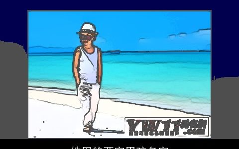 姓周的两字男孩名字