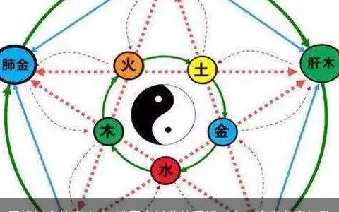 五行属金的字大全 漂亮有涵养的五行属金的宝宝名字最新