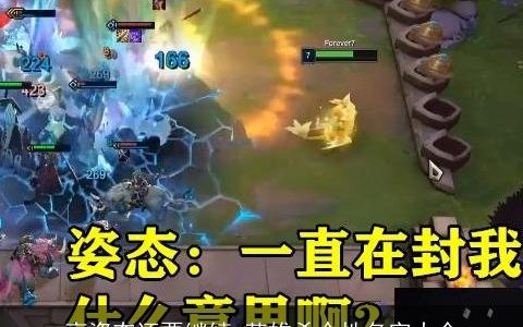 高姿态还要继续_英雄杀个性名字大全